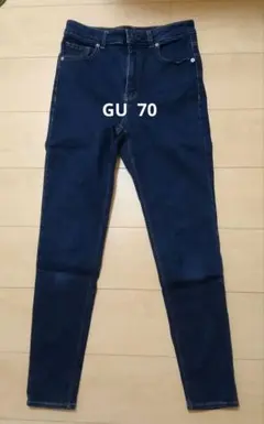 GU70ダークブルー スキニーデニム ハイウエスト