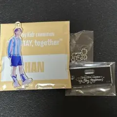 StrayKids エキシビション ミニアクスタチャーム ハン 展覧会 - メルカリ
