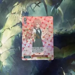 ヴァイス うちと幸せ 和泉愛依 SP サイン - メルカリ