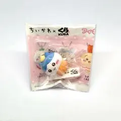 ちいかわ くら寿司 ビッくらポン キーホルダー フィギュア グッズ ハチワレ