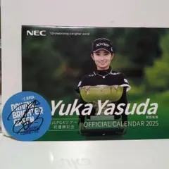 2025年最新】安田祐香 直筆サインの人気アイテム - メルカリ