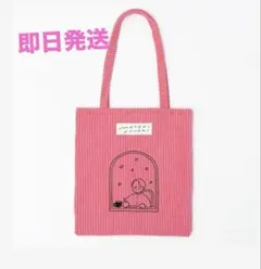 2025年最新】motoki バースデーの人気アイテム - メルカリ