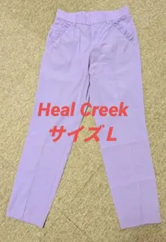 ヒールクリーク　ゴルフレディースパンツ サイズＬのサムネイル
