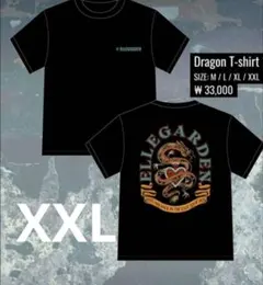 ELLEGARDEN ドラゴン アジアツアー限定Tシャツ XXL 黒 ELLEGARDEN ドラゴン アジアツアー限定Tシャツ XXL 黒 - メルカリ