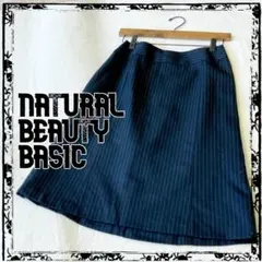 ナチュラルビューティーベーシック ストライプ タイト スカート M ブラック