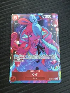 2025年最新】ワンピースカードゲームウタの人気アイテム - メルカリ