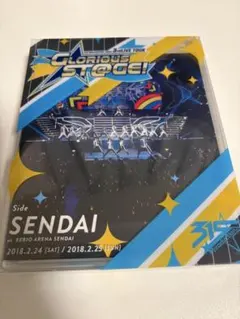 2026年最新】sidem blu-ray 3rdの人気アイテム - メルカリ