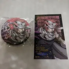 新劇場版 銀魂 吉原大炎上 キャラバッジコレクションクリアシート　神威