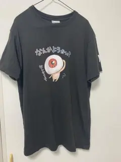 激レア しまむら ゲゲゲの鬼太郎 目玉おやじ Tシャツ L