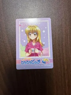 ぴちぴちピッチ 楽天コレクション グリッター缶バッジ 七海るちあ くじ