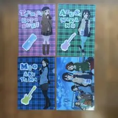 けいおん！ローソンコラボクリアファイル4枚セット
