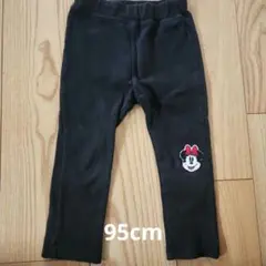 ミニーマウス刺繍アップリケ 黒レギンス 95cm