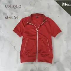 2026年最新】UNIQLO カラー：レッド系 メンズ ジャージの人気アイテム