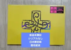 新品未開封シリアル無し TXT 7th year ANXIETY 日本限定版 - メルカリ