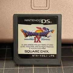 ろ*さ様 【匿名配送】ドラゴンクエストIX 星空の守り人　ニンテンドーDSソフト