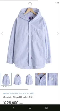 THE NORTH FACE PURPLE LABEL　Unisexシャツ