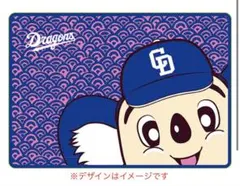 中日 ドラゴンズ ドアラ ブランケット ひざかけ