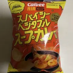 Calbee AIR-G スパイシーベジタブルスープカレー味のサムネイル