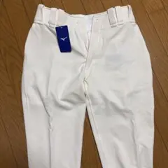 ミズノ野球パンツ アイボリー 白