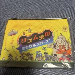 リズム天国 ミラクルスターズ フラットポーチのサムネイル