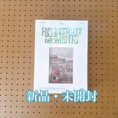 HIGHLIGHT ユンドゥジュン 写真集.新品未開封 送料込み