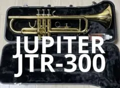 【良品】JUPITER ジュピター　JTR-300 トランペット 動作確認済 JUPITER トランペット JTR-300 ジュピター 美品 初心者