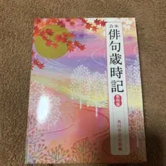 Item thumbnail for item 5caca0d6-b772-4e9d-822e-59fa16cf7233