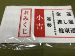 Item thumbnail for item c45343bb-96e3-43c0-846e-b859ed5aa7f9