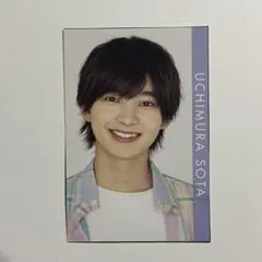 少年忍者 内村颯太 デタカ 2021 厚紙