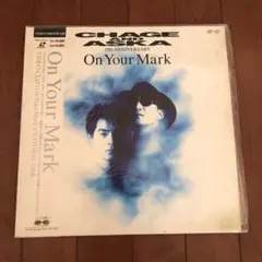2025年最新】on your mark~の人気アイテム - メルカリ