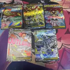 MA5点セット　ポケモンカード