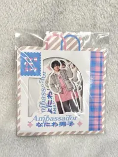 なにわ男子　フレークシール　共通