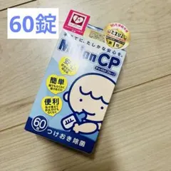 Item thumbnail for item d3ca3ccc-119e-4634-8b6d-fbb7ba7a106c