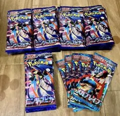ニンジャスピナー50パック&メガブレイブ5パック