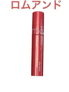 rom&nd JUICY LASTING TINT #06 FIGFIGのサムネイル