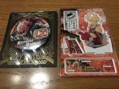 ヒロアカ 爆豪勝己 バースデイ 3点セット