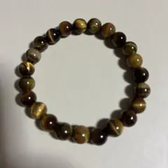 タイガーアイ ビーズブレスレット フリーサイズ