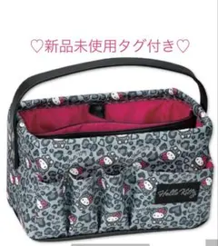 アベイル　ヒョウ柄キティ　収納ボックス　ギャルクマキティ　収納ケース　グレー
