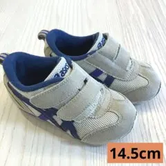 アシックス　14.5cm キッズシューズ　ベビーシューズ