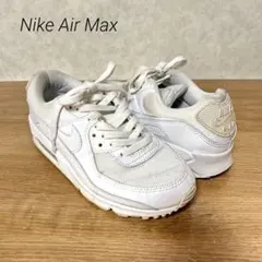 Nike Air Max ナイキ ウィメンズ エア マックス 90 ホワイト
