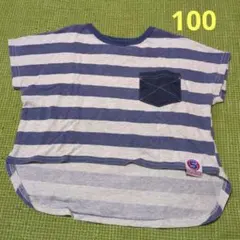 ストライプTシャツ ポケット付き コットン100%のサムネイル