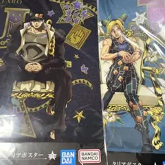 2025年最新】ジョジョ ポスター 3部の人気アイテム - メルカリ