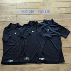 UNDER ARMOUR　ヒートギア３枚セット　YLG　YXL 紺