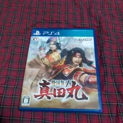 PS4 戦国無双 〜真田丸〜