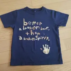 natsu様 リクエスト 2点 まとめ商品