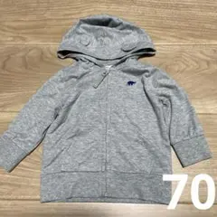 15 薄手パーカー　75 グリーンレーベルリラクシングのサムネイル