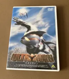 ウルトラマン 邦画
