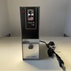 2025年最新】コインタイマー 10円の人気アイテム - メルカリ