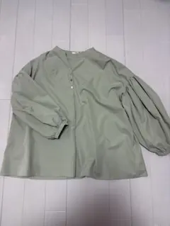 Item thumbnail for item 5f9a9da2-8bd3-42b9-84f1-3b4cb4c7f270