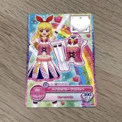 2026年最新】ハイピンクパレードコルセットの人気アイテム - メルカリ